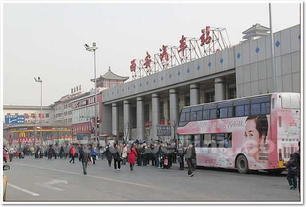 Xian Railway Station Public Bus Stop